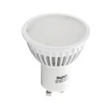 GU10 95° Dimmable